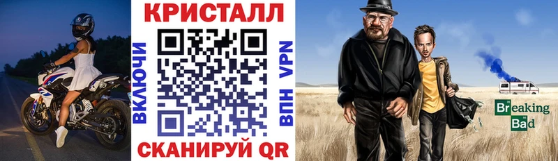 Амфетамин Розовый  купить  сайты  Кировск 