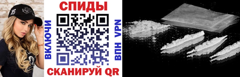 Амфетамин 97% Кировск