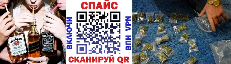 БУТИРАТ BDO  Кировск 