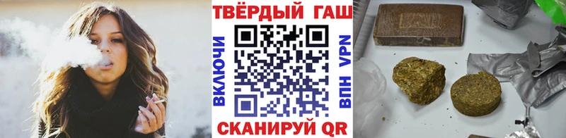 ГАШ 40% ТГК  blacksprut рабочий сайт  Кировск 