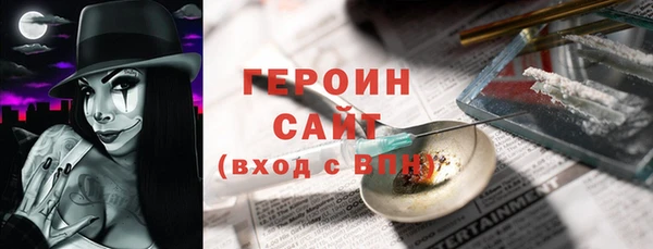 винт Грязи