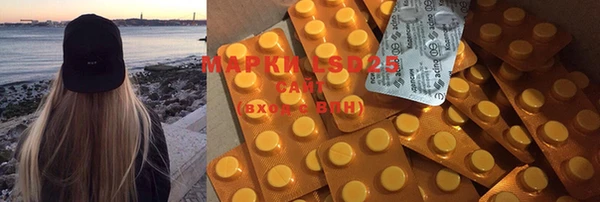 MDMA Баксан