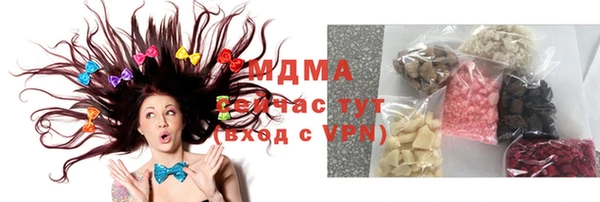 а пвп мука Арсеньев