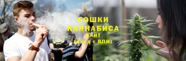 COCAINE Грязовец