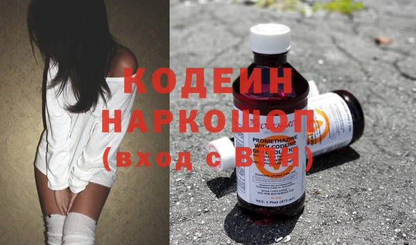 а пвп мука Арсеньев
