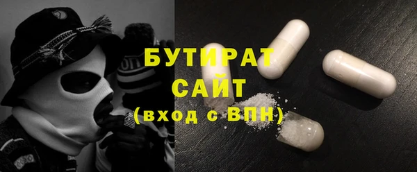 MDMA Баксан