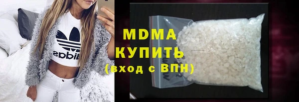 а пвп мука Арсеньев