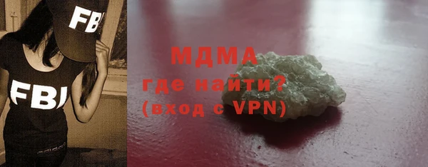 гашик Аркадак