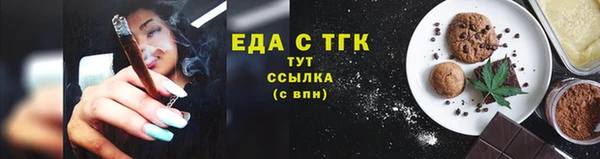 гашик Аркадак