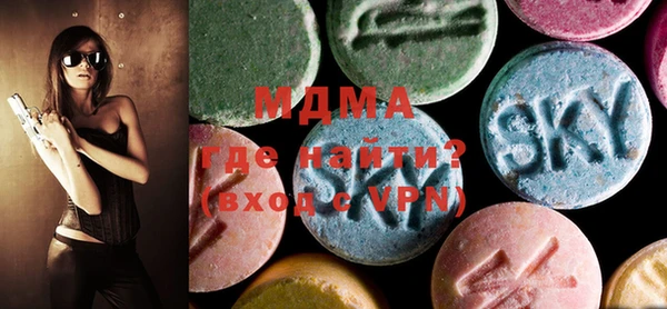 гашик Аркадак