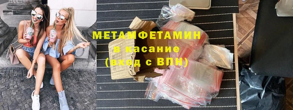 гашик Аркадак