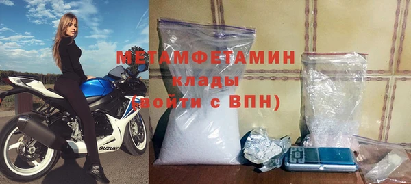 а пвп мука Арсеньев
