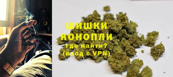 а пвп мука Арсеньев