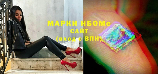 гашик Аркадак