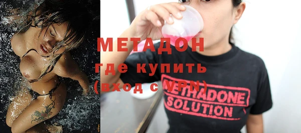 гашик Аркадак
