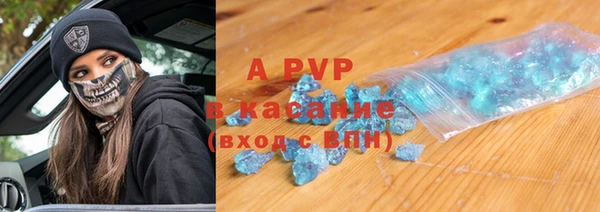 гашик Аркадак