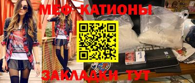 PSILOCYBIN Донской