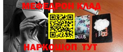 PSILOCYBIN Донской