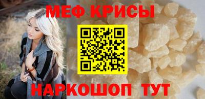 ГАЛЛЮЦИНОГЕННЫЕ ГРИБЫ Донецк