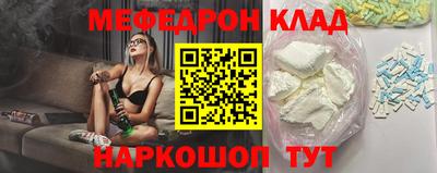 ГАЛЛЮЦИНОГЕННЫЕ ГРИБЫ Донецк