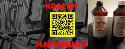 2c-b Дубна