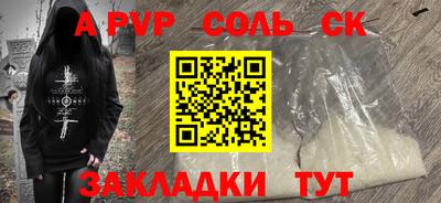 2c-b Дубна