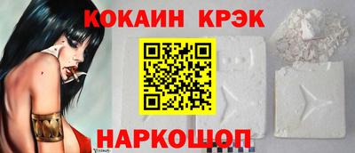 PSILOCYBIN Донской
