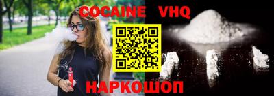 ГАЛЛЮЦИНОГЕННЫЕ ГРИБЫ Донецк