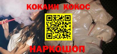 ГАЛЛЮЦИНОГЕННЫЕ ГРИБЫ Донецк