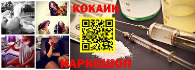 ГАЛЛЮЦИНОГЕННЫЕ ГРИБЫ Донецк