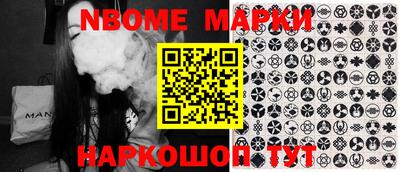 PSILOCYBIN Донской