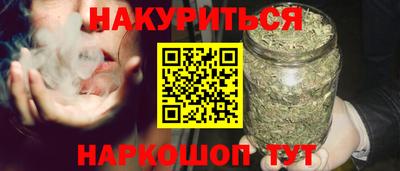 2c-b Дубна
