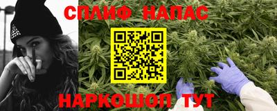 2c-b Дубна
