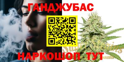 PSILOCYBIN Донской