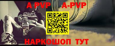 PSILOCYBIN Донской