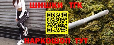 ГАЛЛЮЦИНОГЕННЫЕ ГРИБЫ Донецк