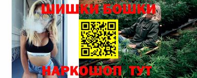 ГАЛЛЮЦИНОГЕННЫЕ ГРИБЫ Донецк