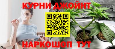 ГАЛЛЮЦИНОГЕННЫЕ ГРИБЫ Донецк
