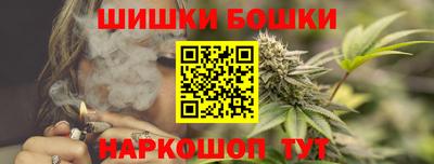 ГАЛЛЮЦИНОГЕННЫЕ ГРИБЫ Донецк