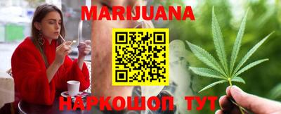ГАЛЛЮЦИНОГЕННЫЕ ГРИБЫ Донецк