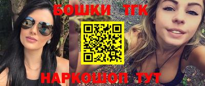 PSILOCYBIN Донской