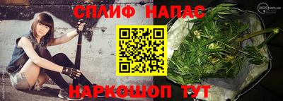 2c-b Дубна
