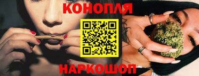 PSILOCYBIN Донской