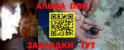 2c-b Дубна