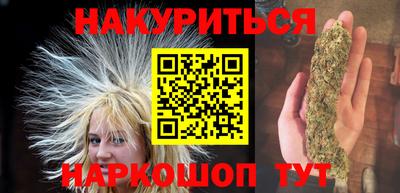 ГАЛЛЮЦИНОГЕННЫЕ ГРИБЫ Донецк
