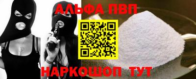 2c-b Дубна