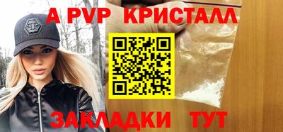 ГАЛЛЮЦИНОГЕННЫЕ ГРИБЫ Донецк