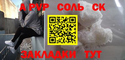 ГАЛЛЮЦИНОГЕННЫЕ ГРИБЫ Донецк