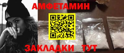 ГАЛЛЮЦИНОГЕННЫЕ ГРИБЫ Донецк