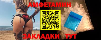 ГАЛЛЮЦИНОГЕННЫЕ ГРИБЫ Донецк